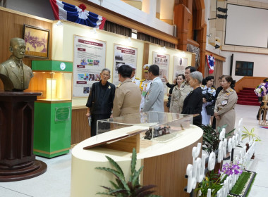 สหกรณ์วัดจันทร์ จำกัด สันนิบาตสหกรณ์จังหวัดพิษณุโลก ... พารามิเตอร์รูปภาพ 24